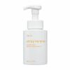 Mild Antibacterial Foaming Hand Wash (#Yuzu)_280mL