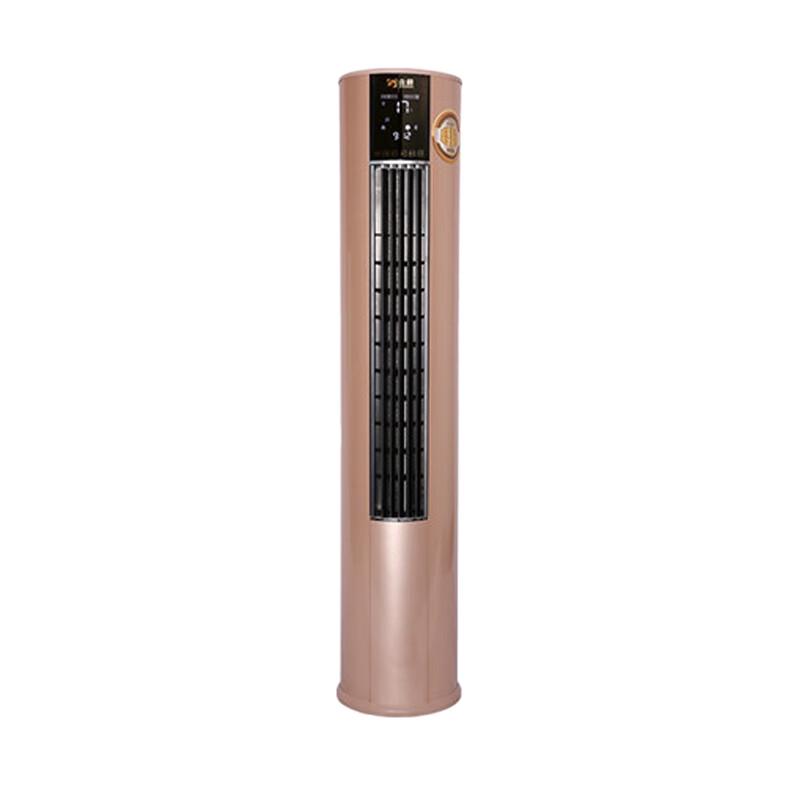 Yichang Jinchen NF-S6-1N Graphene Electric Heater