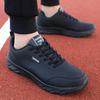 Men's Ultra Light Sneakers Plus Size Shoes Running Shoes Casual Shoes