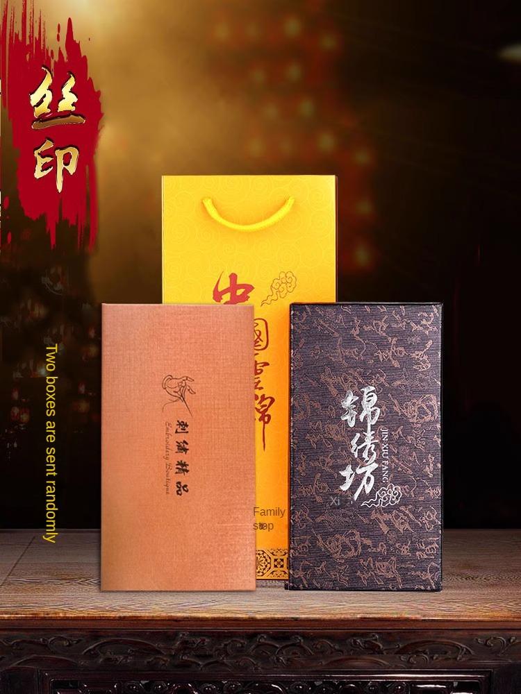 Китайский характерный подарок: Кошелек Yunjin, этническая вышивка ручной работы, подарок на день рождения для матери, праздничный подарок, женский кошелек