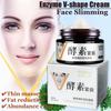 V-образный лифтинг для лица, укрепляющий ферментный крем с коллагеном, двойной подбородок, щеки для похудения