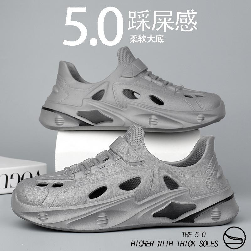 Мода 2025 Обувь-пещеры Мужские сандалии на мягкой подошве для вождения, вонючие сандалии для ношения на открытом воздухе, летние противоскользящие и пахнущие пляжные туфли