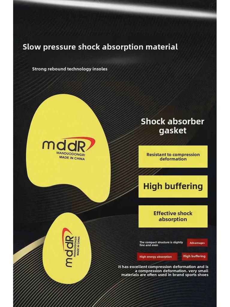 Высокоэластичная спортивная стелька из коровьей кожи: Амортизация, воздухопроницаемость, дезодорирование, поддержка свода стопы, амортизация для бега и баскетбола