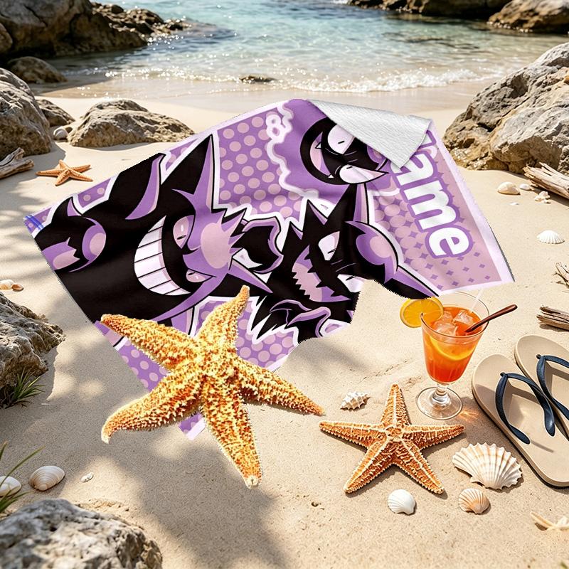 Custom Name Personalized Gengar Print Beach Towel, for Trip Camping Beach Party Home Decor, Birthday Gift for Family & Friends