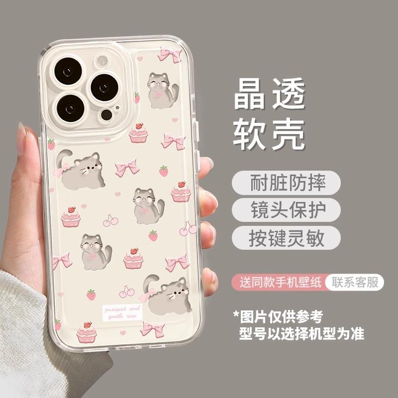 Чехол для мобильного телефона Bow Puppy Apple 17 17Promax Противоударный 17Pro Розовый Воздушный Защитный Чехол 16 Мягкий Чехол 15