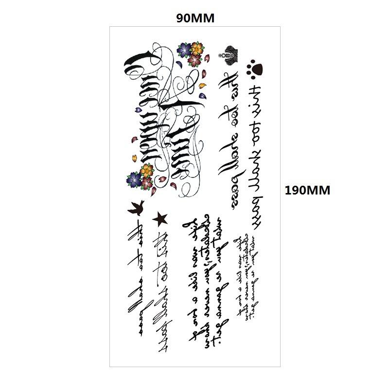 Английский Татуировка Наклейка Перо Красная Губа Тотем Рука Круг Набор Моделирование Водонепроницаемый Татуировка Наклейка