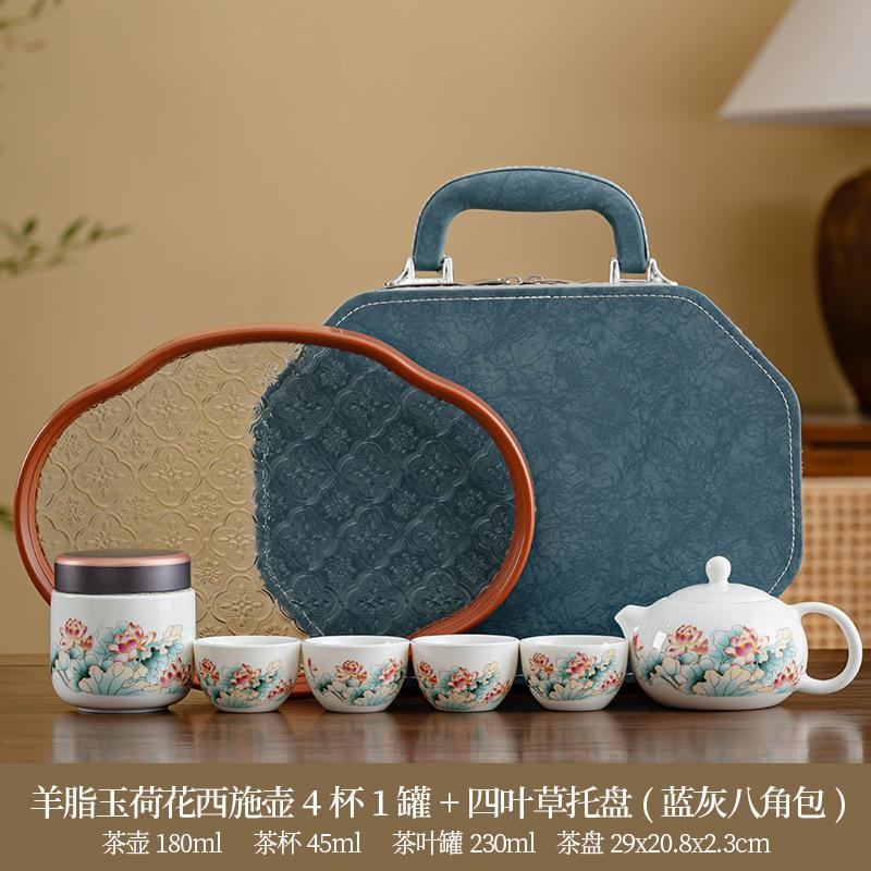 White Porcelain Travel Portable Gift Set Ink Chinese Tea Pot Outdoor Camping Kuaike Cup Enterprise