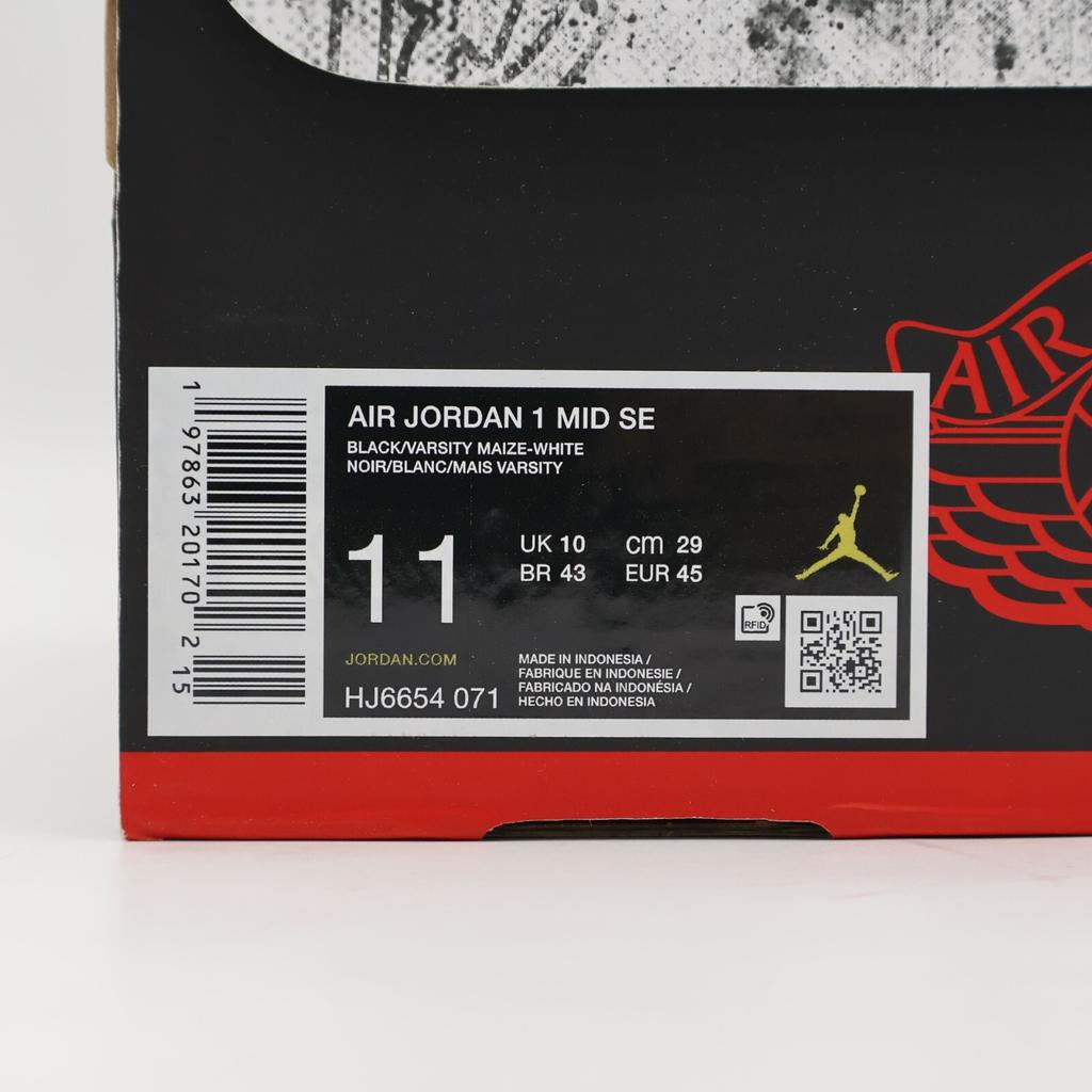 HJ6654-071 Nike Air Jordan Mid Черный Varsity Желтый (Мужской)