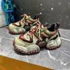 Chunky Sneakers Men Designer Mountaineering Shoes Fashion Casual Leather Fabric Breathable Height Increased Platform Sport Shoes