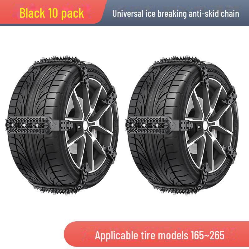Зимняя автомобильная противоскользящая цепь — защищает шины, подходит для внедорожников, фургонов и внедорожников — универсальная технология цепей противоскольжения