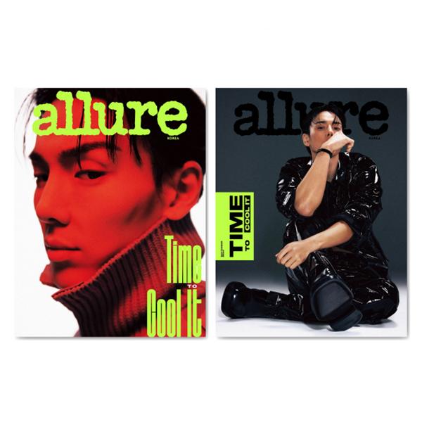 2023.Sep Allure KOREA MONSTA X SHOWNU COVER