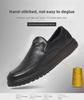 Мужские повседневные нескользящие туфли из мягкой коровьей кожи