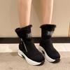 Fashion Women Ankle Boots Warm Plus Fleece Thick Sole Winter Women Snow Boots Fashion Side Zipper Wedge Outdoor Sneakers Botas Mujer