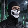 Велосипедная маска для лица с принтом черепа для езды на мотоцикле, ветрозащитная бархатная лыжная балаклава, бафф для шеи, костюм для фестиваля активного отдыха