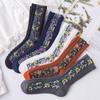 Polyester Cotton Embossed Cotton Socks Harajuku Kawaii Girl Knitting Socks Fashion Socks  Girls