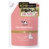 Cow Brand Baby Full Body Foaming Soap Refill 350mL 90% Food Ingredients Not Easy To Stain Eyes Low Irritation