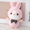 12 Cm Cute Rabbit Plush Toy Stuffed Bunny Doll To Send Girls Birthday Gift Rag Doll Chritmas Small Present