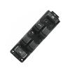 Выключатель управления стеклоподъемником 897400382D для Isuzu D-max 2003-2011 НОВЫЙ