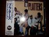 CD PLATTERS - The Platters VICP5025 Victor 1990 Japan Soul/Funk Used