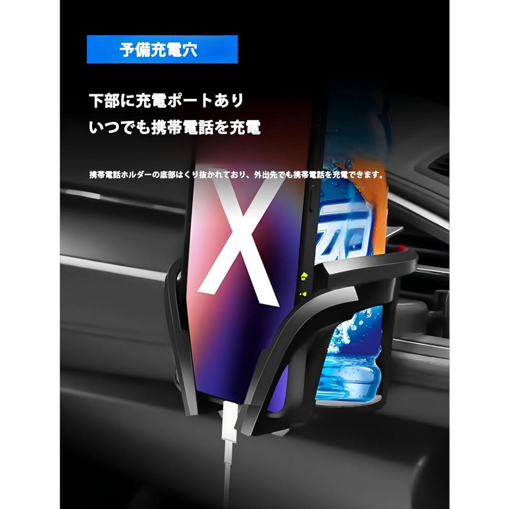 Lexus RX350 RX350h/RX450h+ RX500h 5 Seater 2022.11 ~ Present Car Drink Holder 2 In