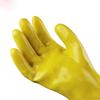 Miaojie Yellow PVC Dipped Cotton Gloves