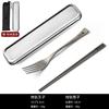 Titanium Camping Cutlery Set Lightweight Portable Outdoor Spoon Fork Chopsticks Hiking Picnic Travel 1-3 Users