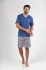 Пижама Regina 475 крон/р W25 2XL мужская Regina