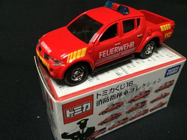 Лотерея Tomica 16 08 Коллекция пожарных машин Mitsubishi Triton