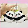 Panda Plush Keychain Short Plush Bag Accessory Cross-border Gift**