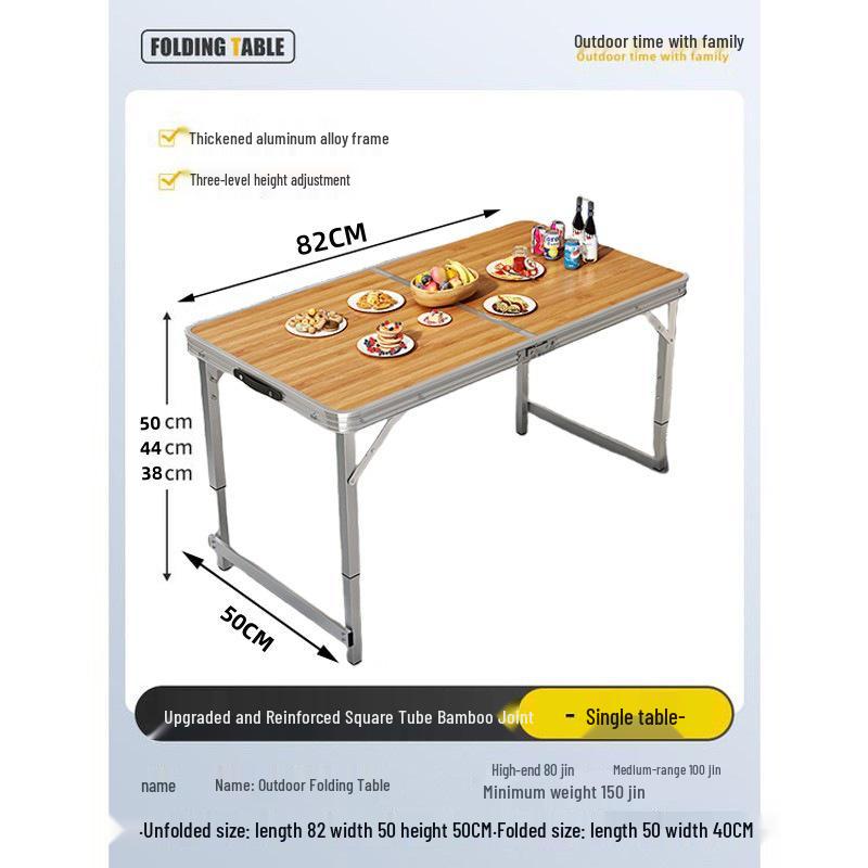 Портативный алюминиевый складной стол - многофункциональный для обеда, учебы или использования на открытом воздухе