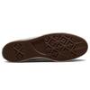 Converse Кроссовки унисекс Chuck 70 Low Tropical Leaf White Egret Black A00483C