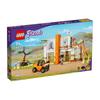 LEGO 41717 Конструктор «Спасение дикой природы Мии»