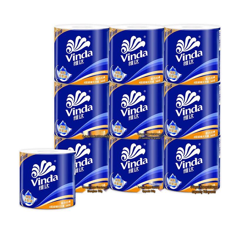 Vinda 4-Ply Unscented Toilet Paper - 60 Rolls Family Bulk Pack