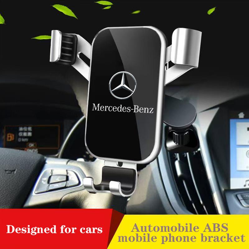 EJG4 ABS Car Phone Holder Fixed Bracket Stand Mobile For Mercedes Benz B/C/E/S Class W203 W204 W205 W210 W211 W212 W221 Accessories