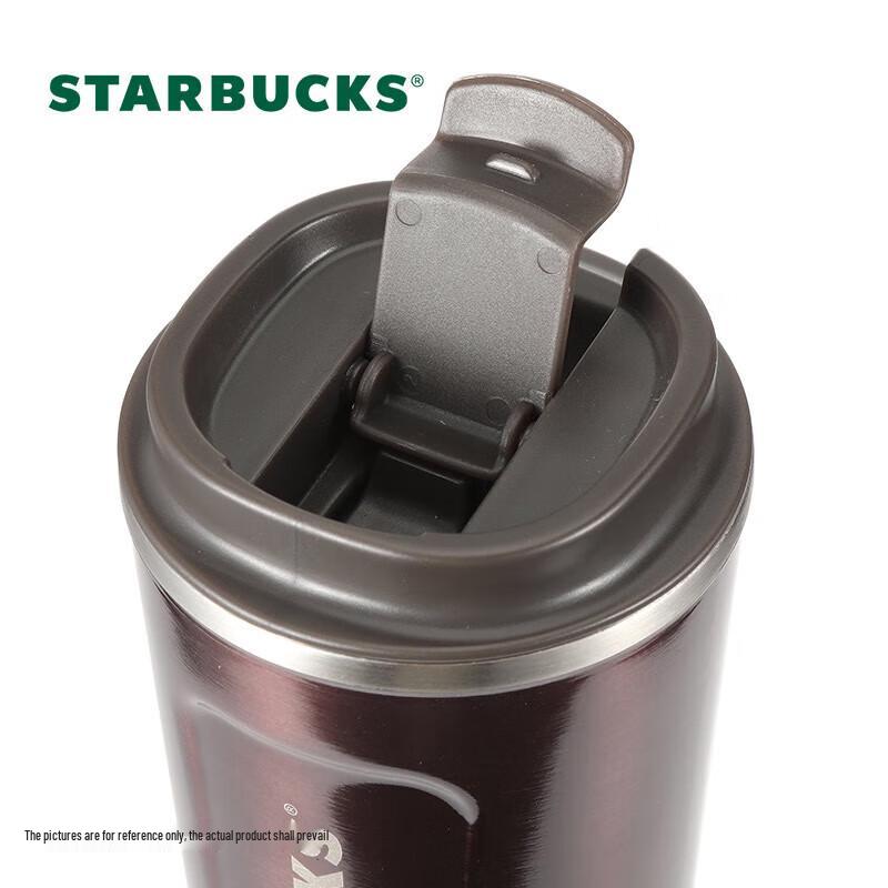 Кружка-термос Starbucks серии Charm, 473 мл, из нержавеющей стали, для рабочего стола