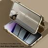 Антибликовый магнитный чехол для iPhone 15 12 Pro MAX 14 Plus 13 Mini 11, экран конфиденциальности, стеклянная крышка, металлический бампер, защитный чехол для камеры