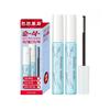 Набор для снятия туши Heroine Make Speedy Mascara Remover 6,6 мл × 2