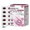 Dongwha Pharmaceutical Coenzyme Q10 CoQ10 Max Blood Pressure Antioxidant Care Management Control, 60 таблеток, 2 шт.
