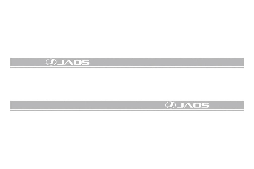 Jaos Side Decal Silver B646012