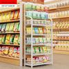 Многоуровневая стойка для демонстрации снеков и напитков для кассовых зон и полок с игрушками