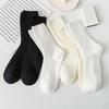 Female Spring and Autumn Trend All Kinds of Pull A College Wind Tube Cotton Socks
