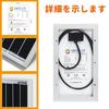 GWSOLAR 6W 12V Solar Panel X X Cm with Backflow Prevention Diode Monocrystalline PERC Solar Cells from the Eclipse Series Small Powerful Power Solar