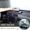 Hcilloend Multifunctional Car Dashboard Tray with Smartphone Storage Small Item Meter Large Easy Car Accessories X Multi-Tray, Stand, Box, Organizer,
