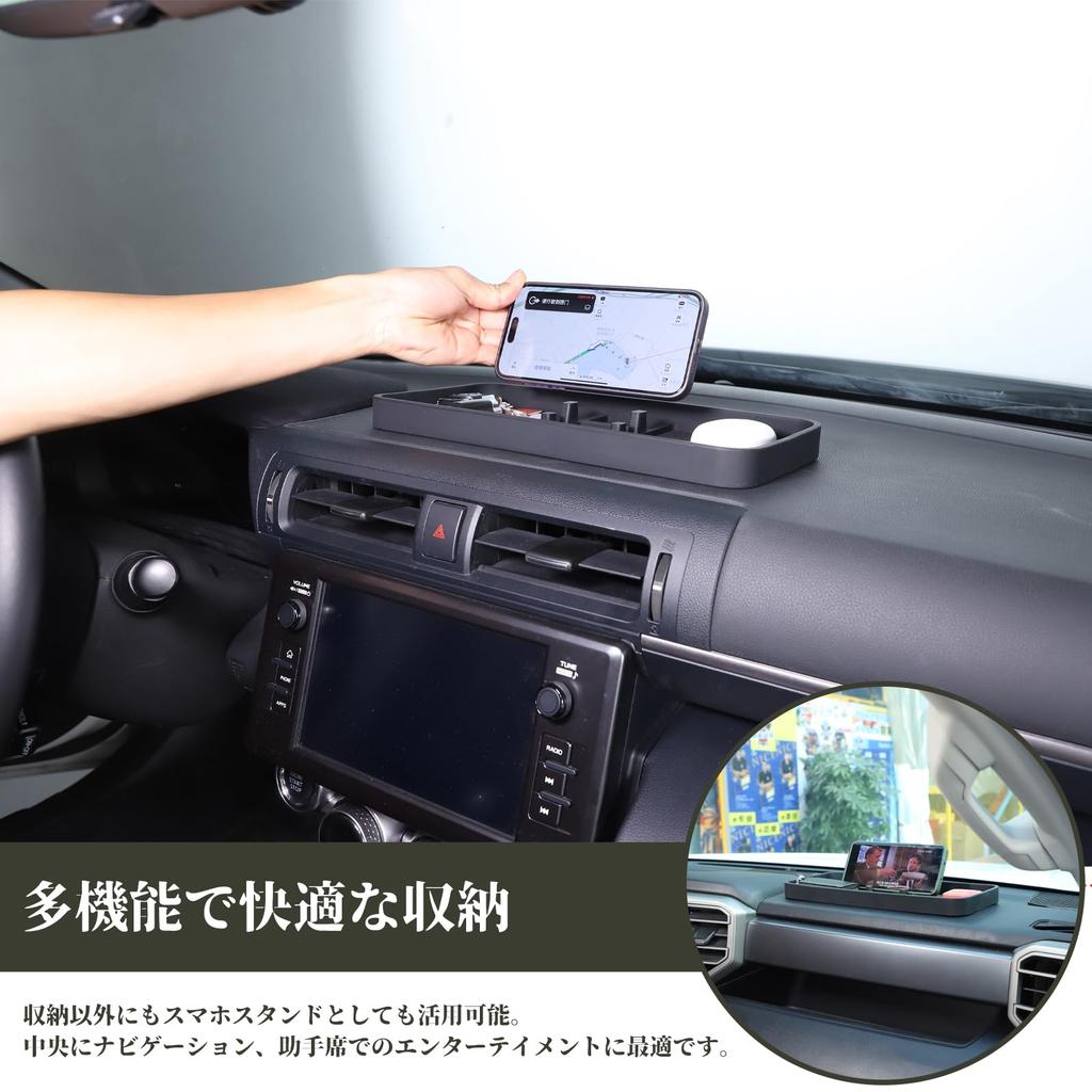 Hcilloend Multifunctional Car Dashboard Tray with Smartphone Storage Small Item Meter Large Easy Car Accessories X Multi-Tray, Stand, Box, Organizer,