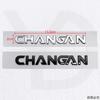 1 шт. 3D ABS CHANGAN наклейка на задний багажник для Chang an задние наклейки на крышку багажника Значок CHANGAN модифицированная декоративная наклейка на заднюю дверь