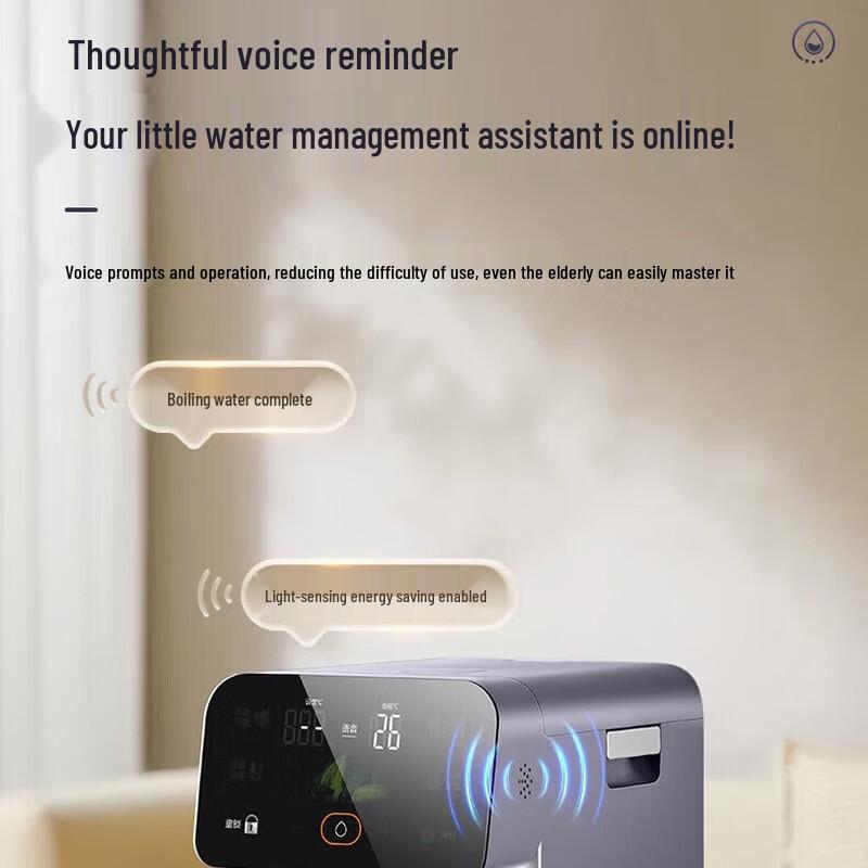 SUPOR 5L Electric Water Dispenser