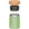 Thermos Vacuum Insulated Soup Jar, 400ml, Khaki, JBT-401 KKI