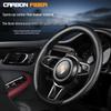Универсальная оплетка на руль с рисунком под карбон: Нескользящий, Влагоотводящий, Дышащий, Всесезонный Чехол для Спортивного Автомобиля