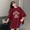 Plus-Size Women's T-Shirt 2026 New Summer Short-Sleeve Loose Fit Top for Chubby Girls That Covers the Belly