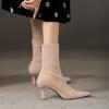 Fashion Fashion Pointed Toe Vintage Women Ankle Boots New 2024 Autumn Winter Thin High Heel Ladies Elegant Stretch Slim Short Booties